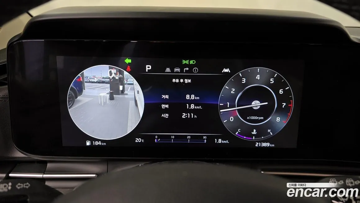 Kia Carnival 2023 из KR, фото 8