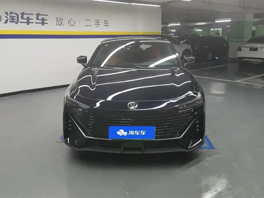 [object Object] UNI-V iDD 2023 из CN, фото 2