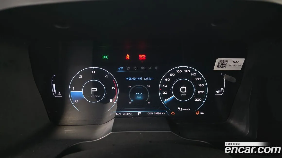 KG Mobility (Ssangyong) KORANDO 2022 из KR, фото 8