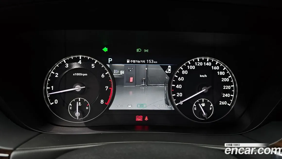 Genesis G90 2021 из KR, фото 8
