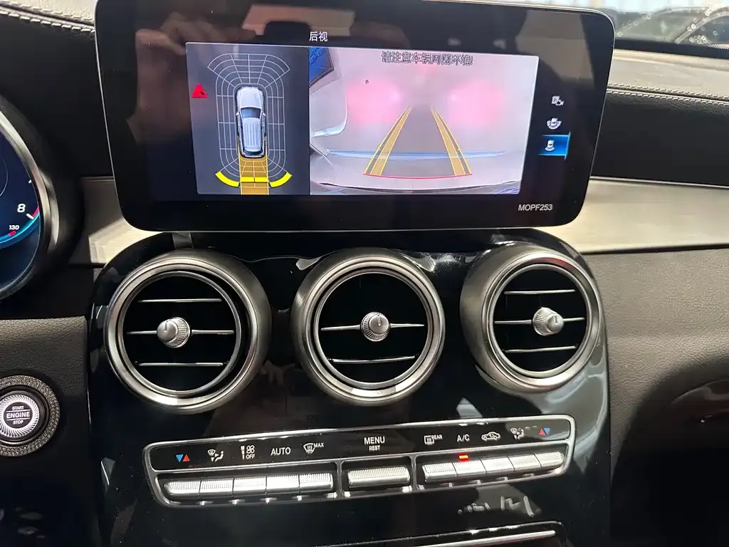 Mercedes-Benz GLC 2021 из CN, фото 10