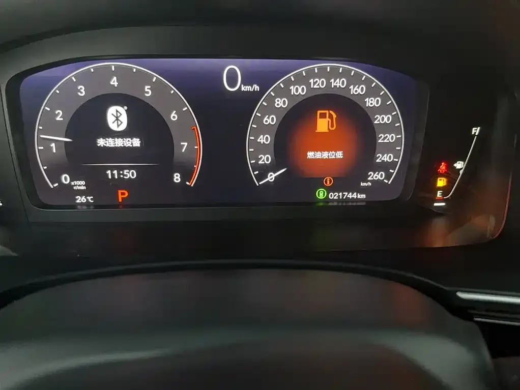 [object Object] Integra 2022 из CN, фото 5