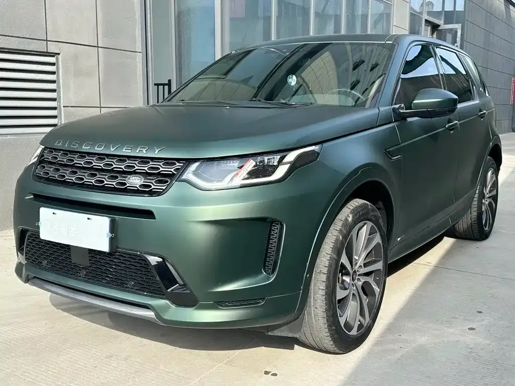 Land Rover Discovery Sport 2021 из CN, фото 1
