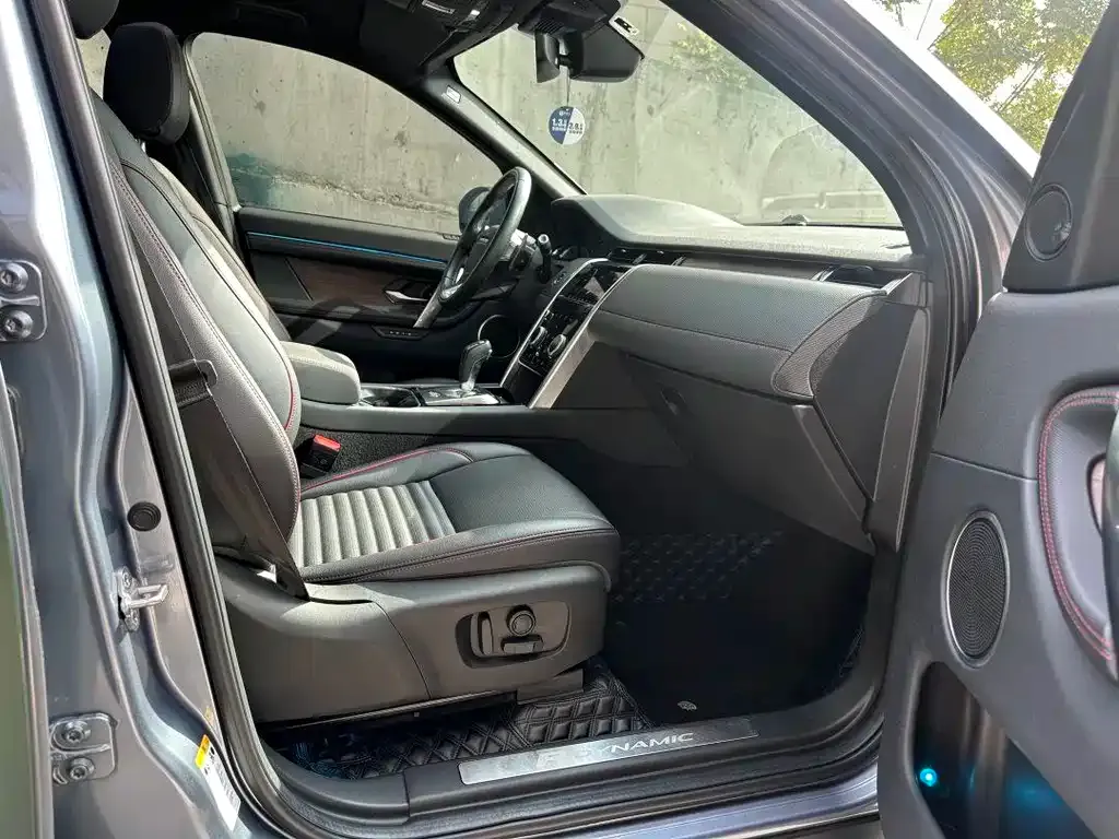 Land Rover Discovery Sport 2021 из CN, фото 10