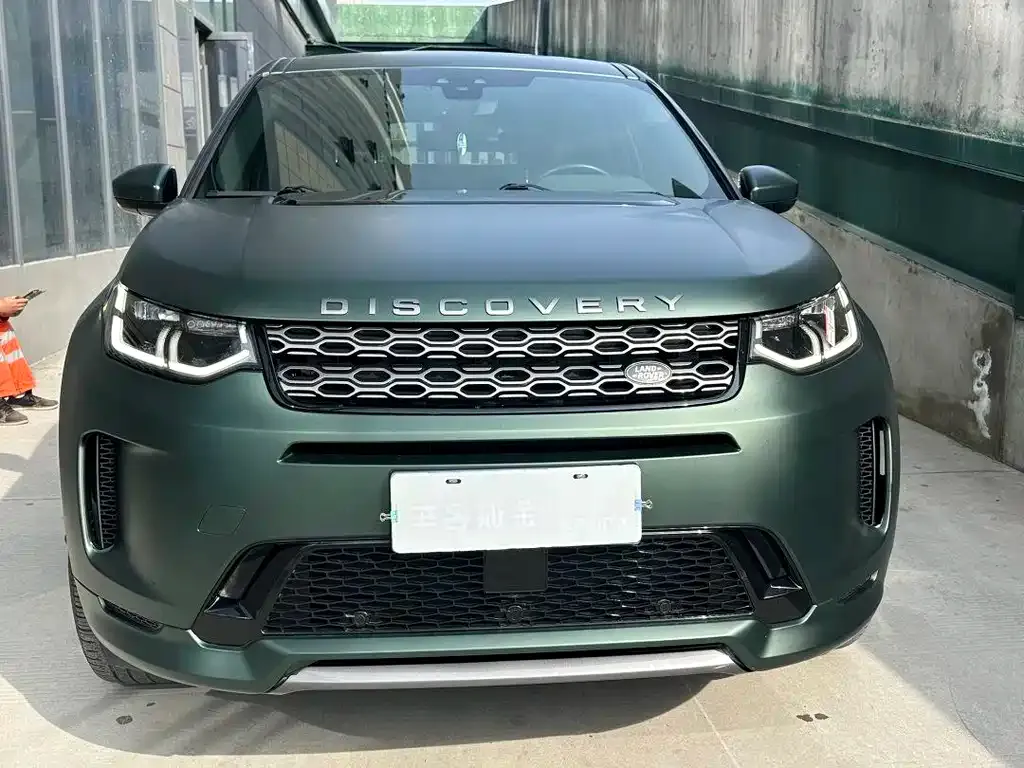 Land Rover Discovery Sport 2021 из CN, фото 2