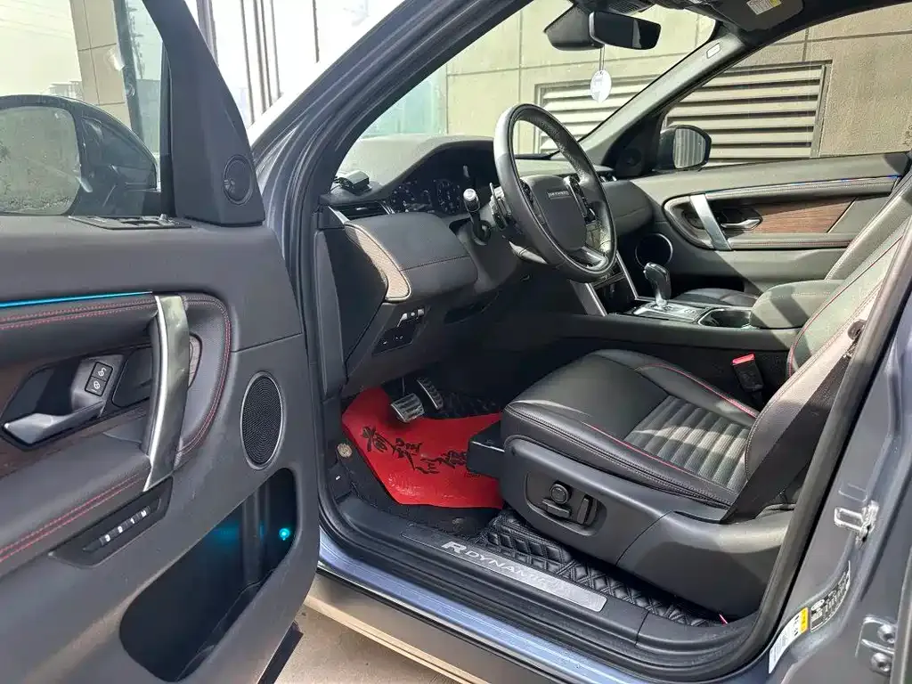 Land Rover Discovery Sport 2021 из CN, фото 4