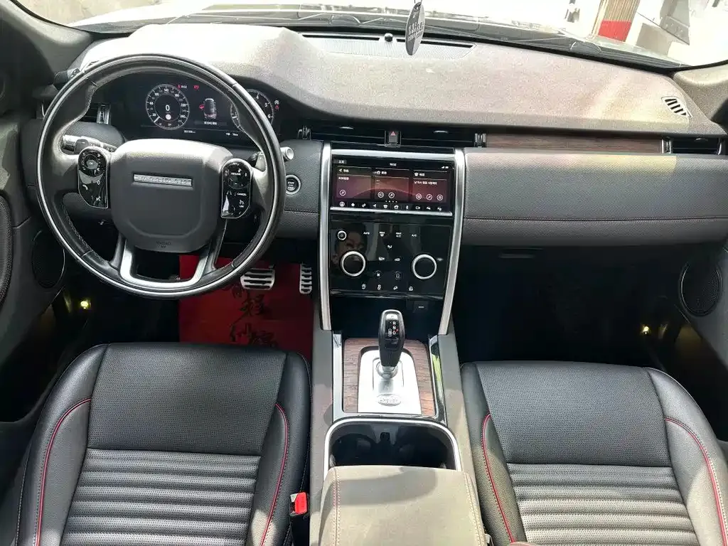 Land Rover Discovery Sport 2021 из CN, фото 7