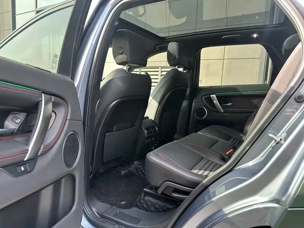 Land Rover Discovery Sport 2021 из CN, фото 8