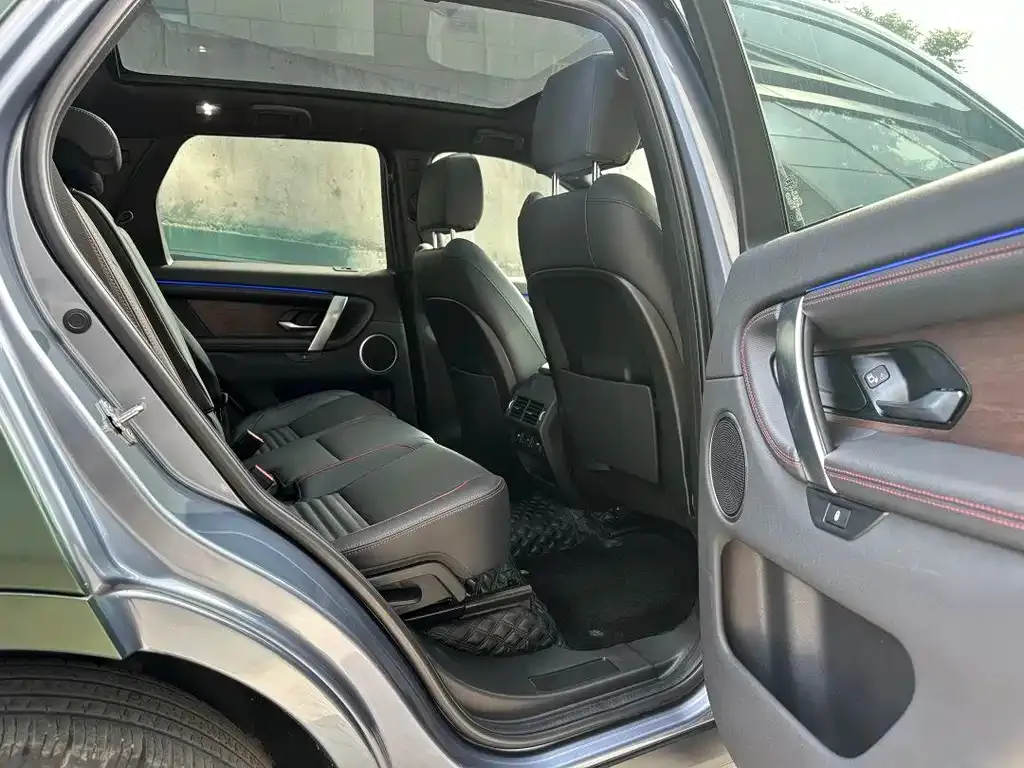 Land Rover Discovery Sport 2021 из CN, фото 9
