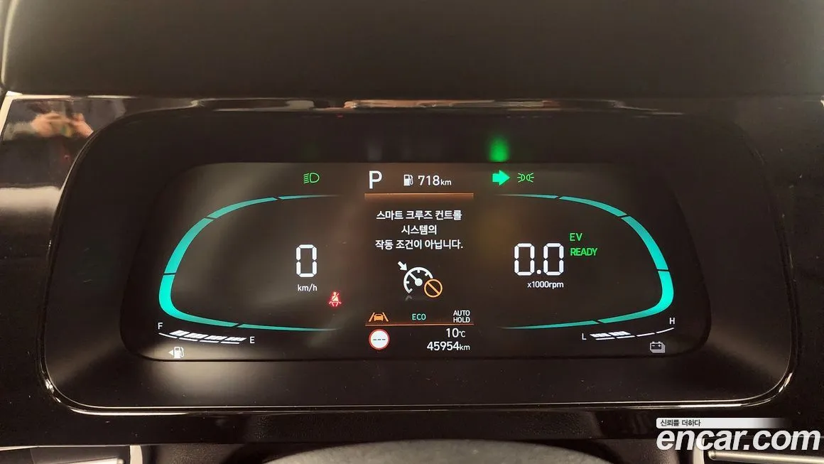 Hyundai AVANTE 2024 из KR, фото 8