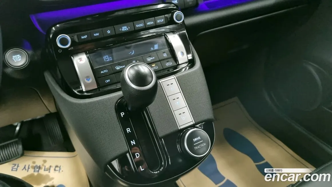 Hyundai Casper — фото 9