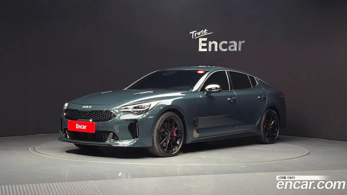Kia Stinger
