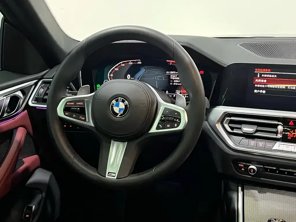 BMW 4 Series 2023 из CN, фото 10