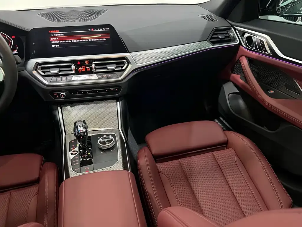 BMW 4 Series 2023 из CN, фото 9