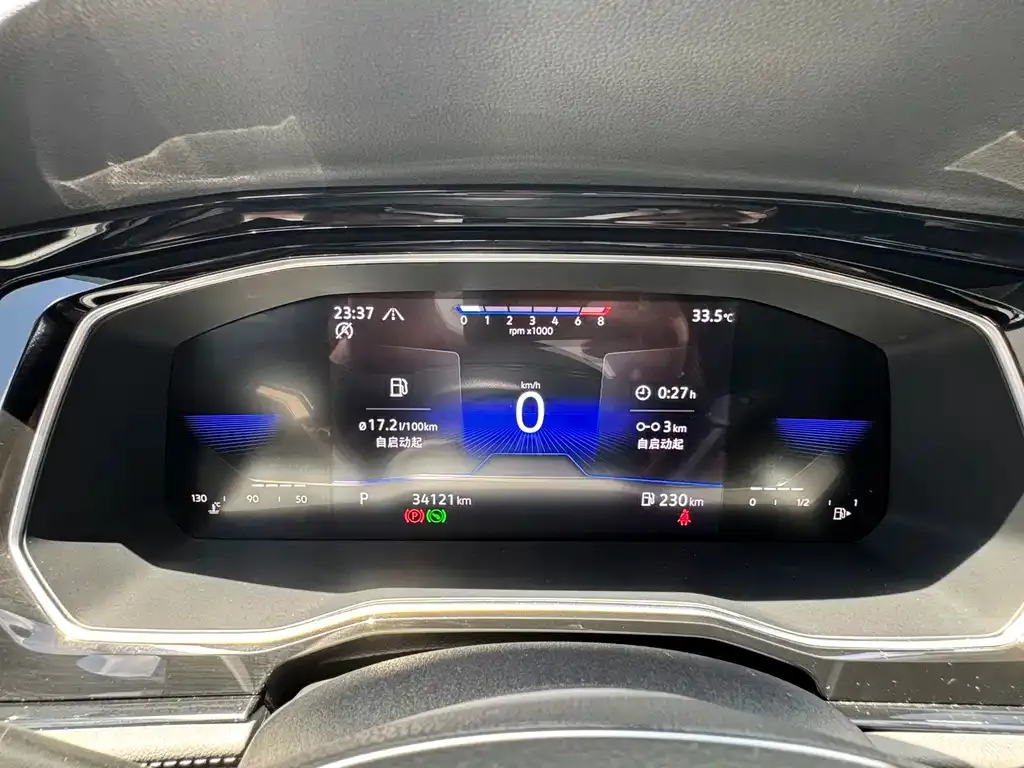 Volkswagen Sagitar 2021 из CN, фото 6