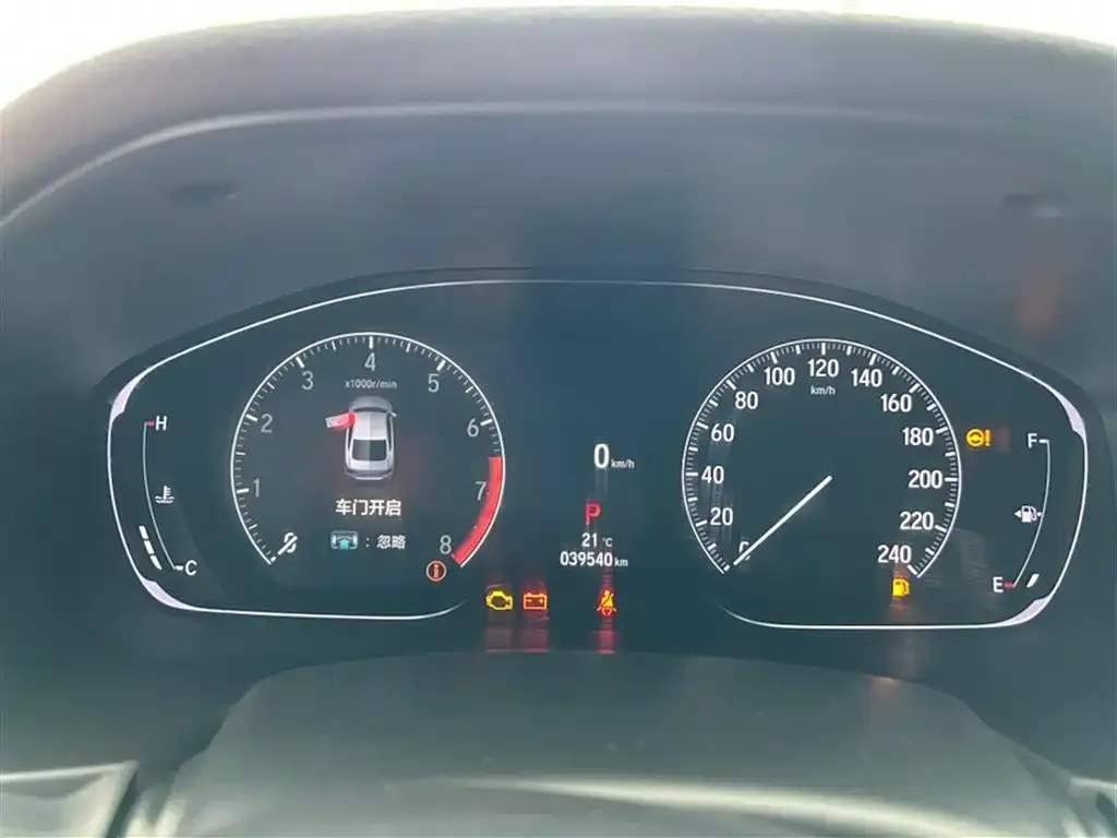 Honda Accord 2023 из CN, фото 6