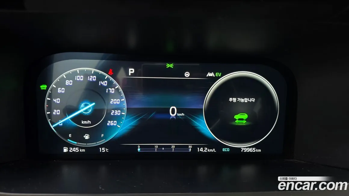 Kia Sorento 2022 из KR, фото 8