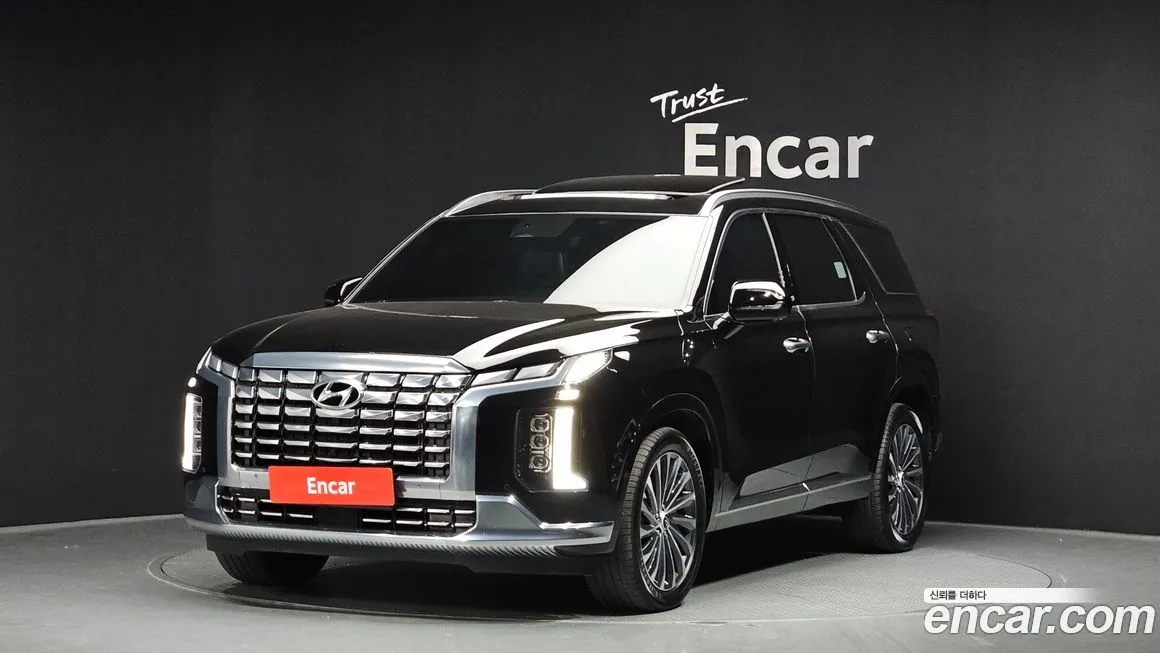 Hyundai Palisade 2023 из KR, фото 1