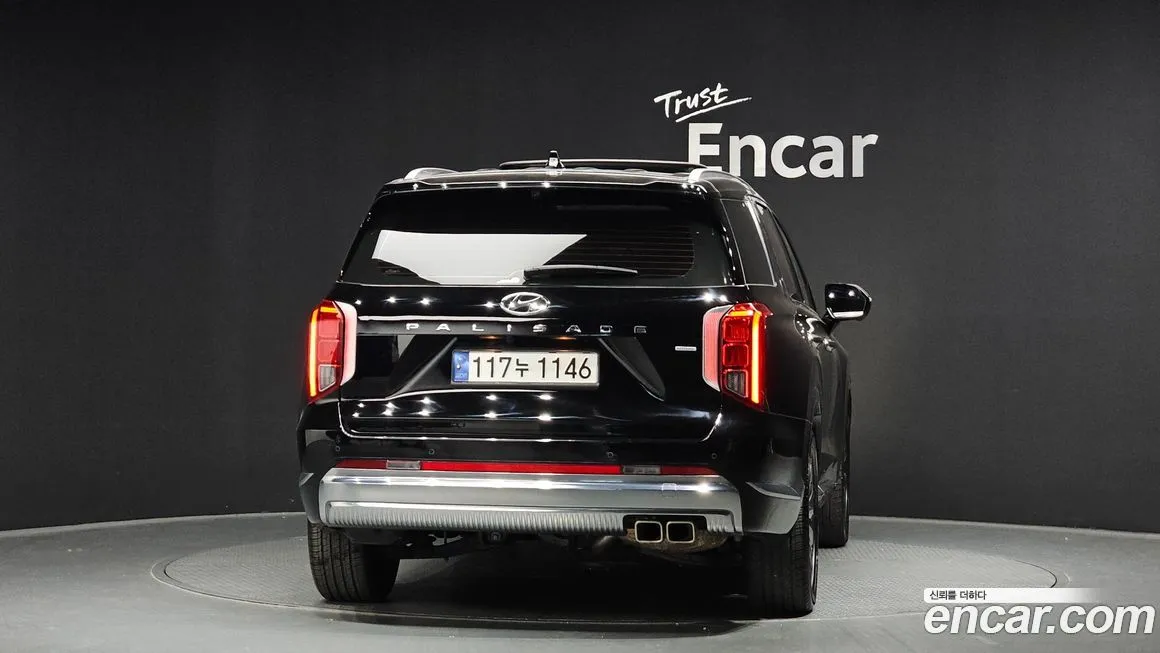 Hyundai Palisade 2023 из KR, фото 4