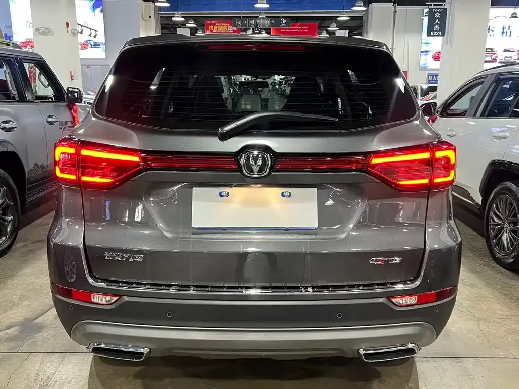 Changan CS75 2025 из CN, фото 4
