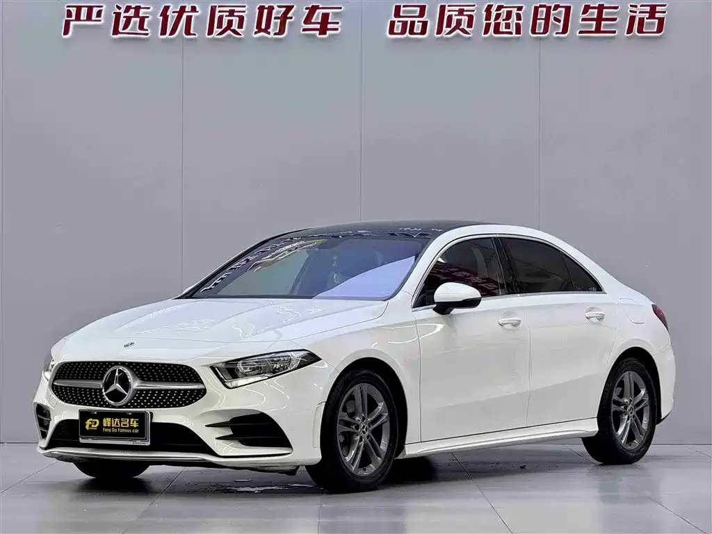 Mercedes-Benz A-Class 2023 из CN, фото 1
