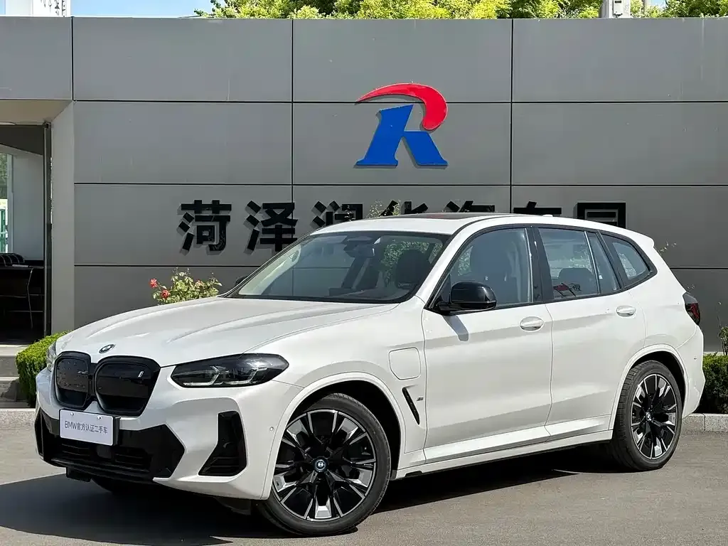 BMW iX3 2024 из CN, фото 1