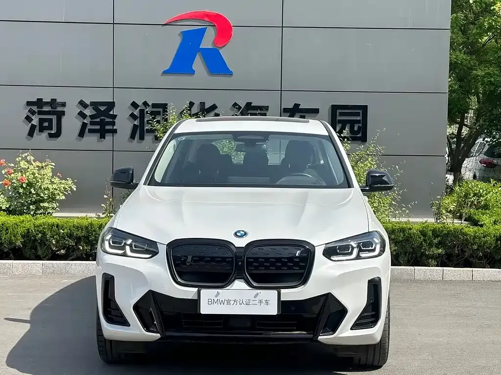 BMW iX3 2024 из CN, фото 2