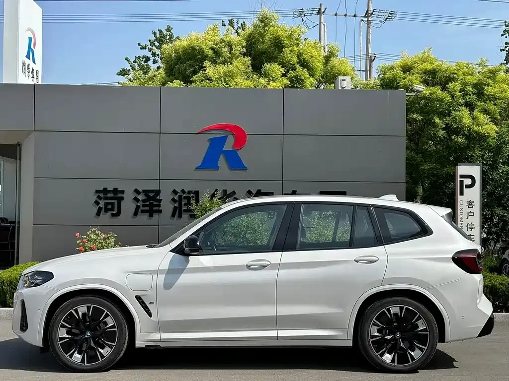 BMW iX3 2024 из CN, фото 3