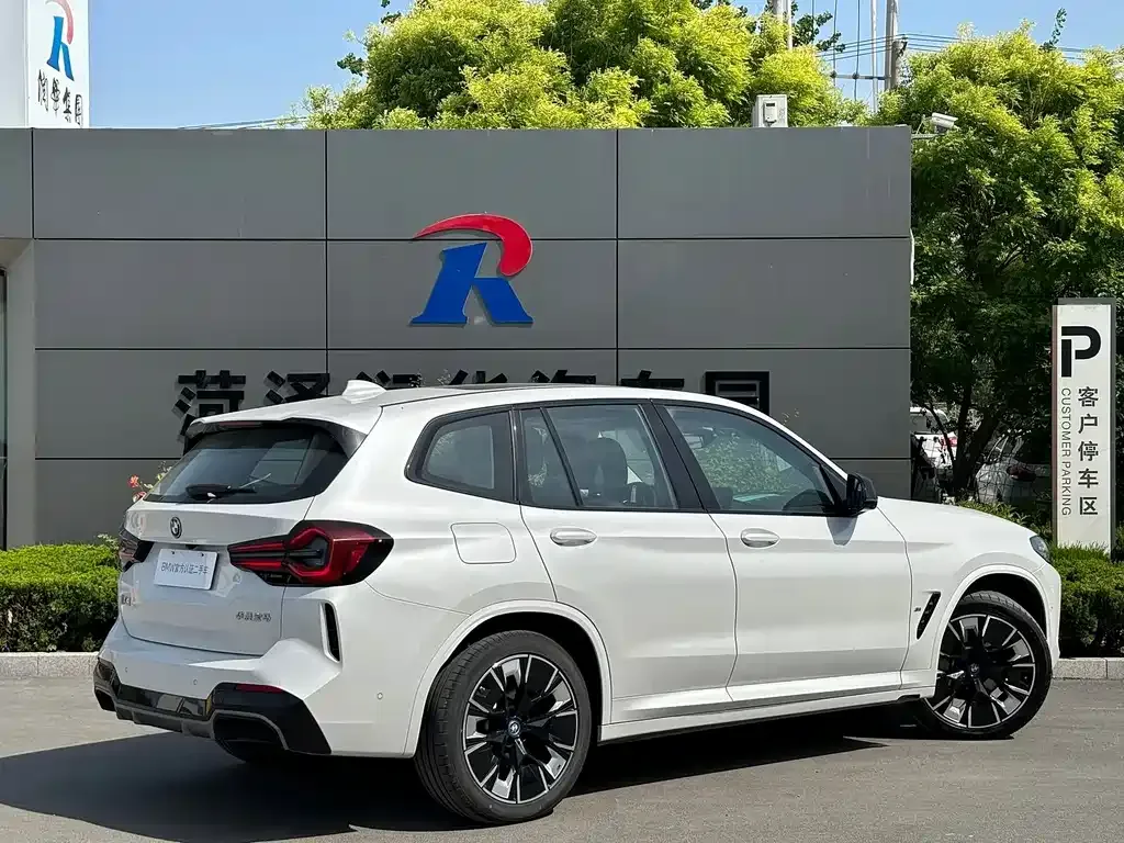 BMW iX3 2024 из CN, фото 7