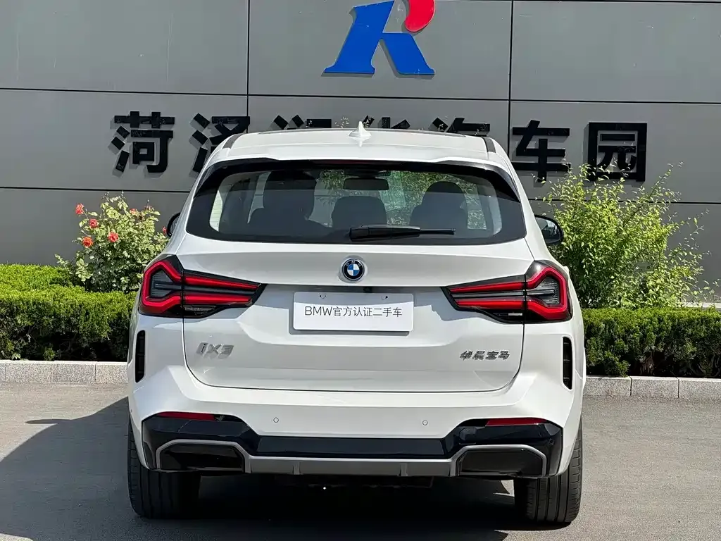 BMW iX3 2024 из CN, фото 8