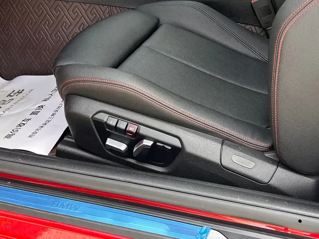 BMW 2 Series (Import) 2021 из CN, фото 9
