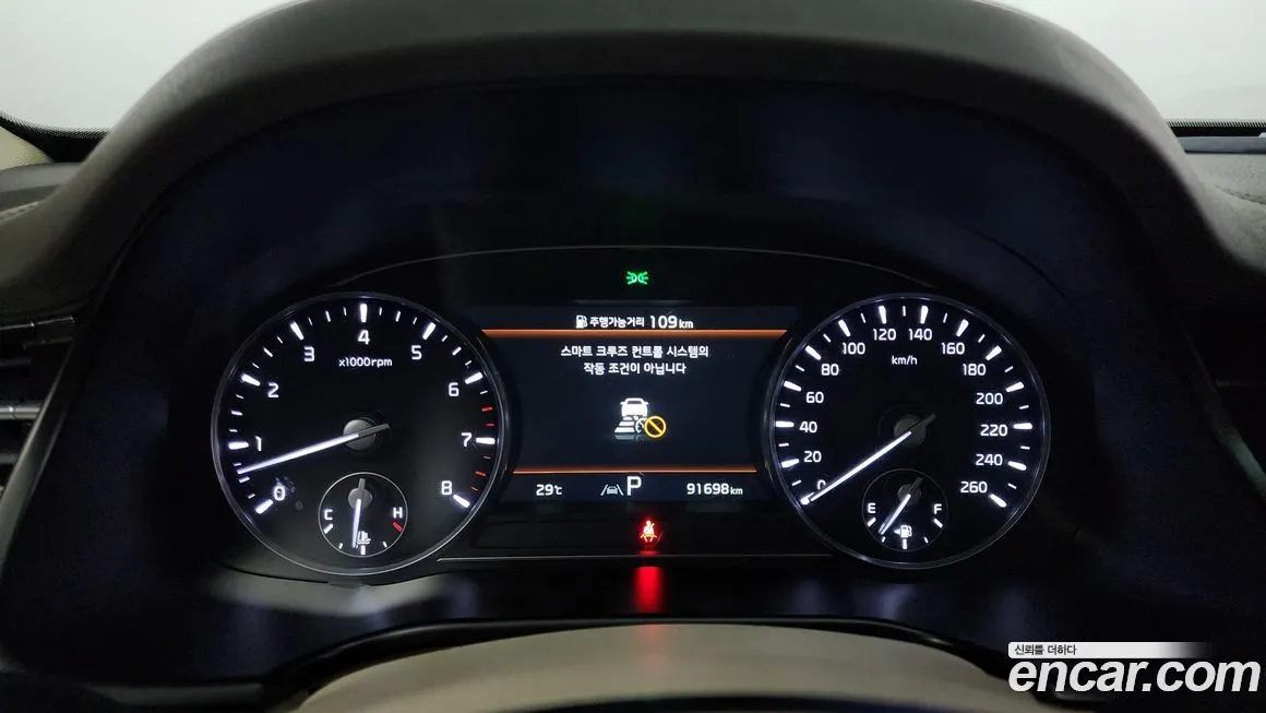 Kia K9 2022 из KR, фото 8