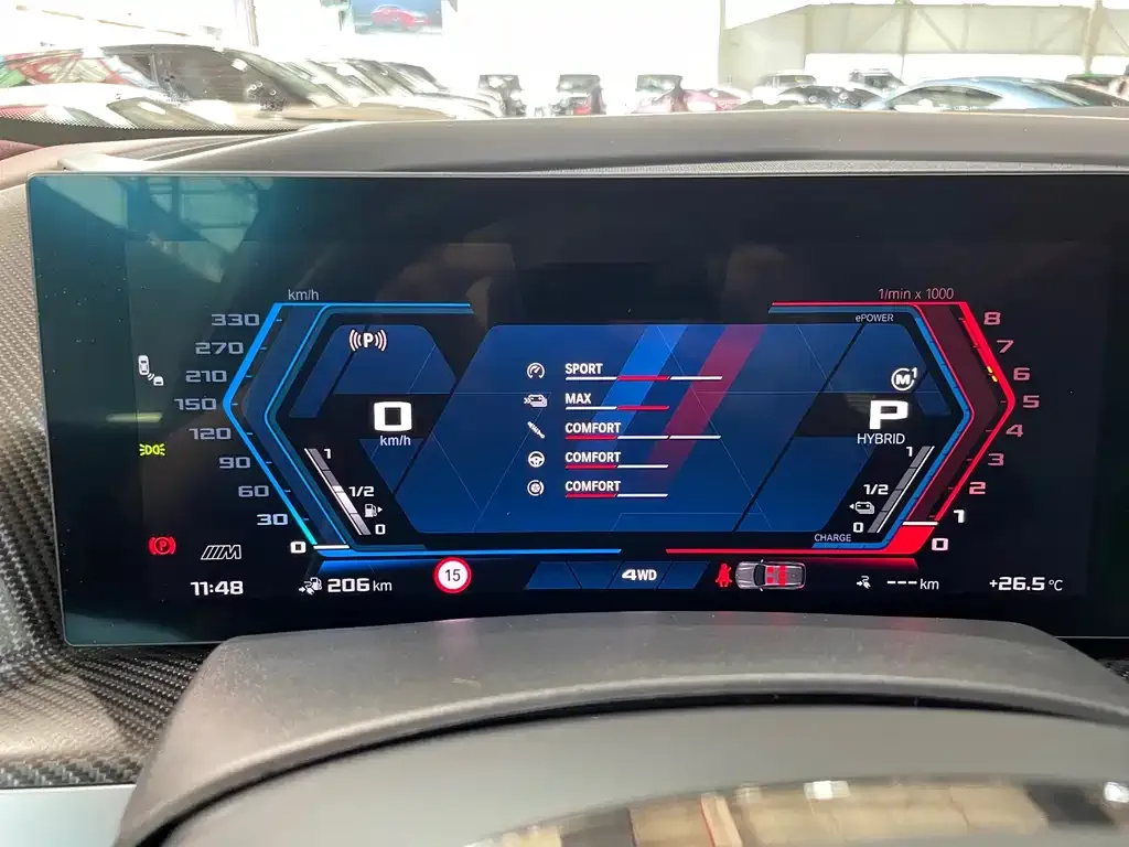 BMW XM 2024 из CN, фото 8