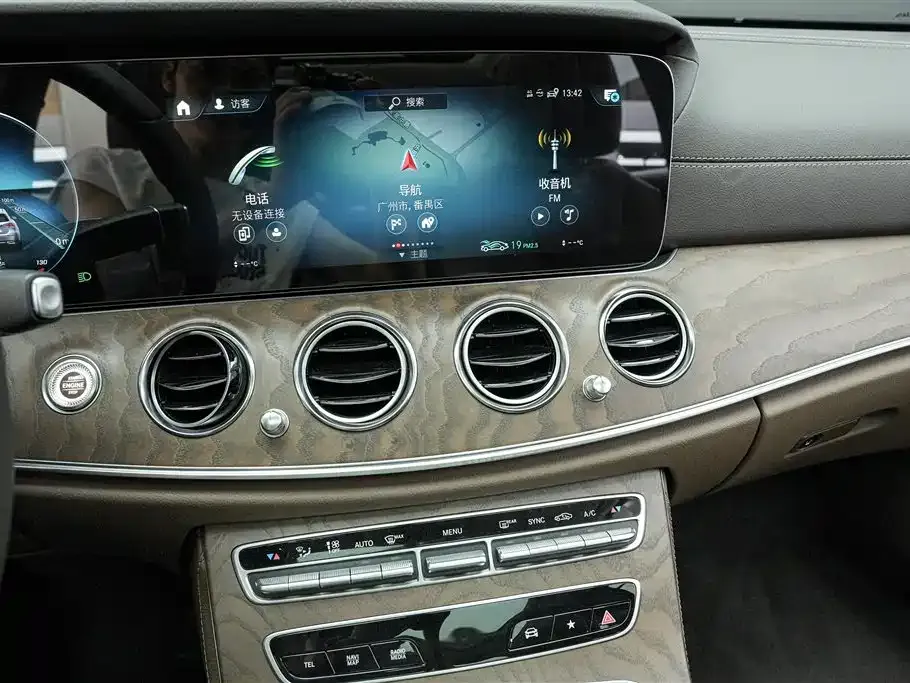 Mercedes-Benz E-Class 2023 из CN, фото 9