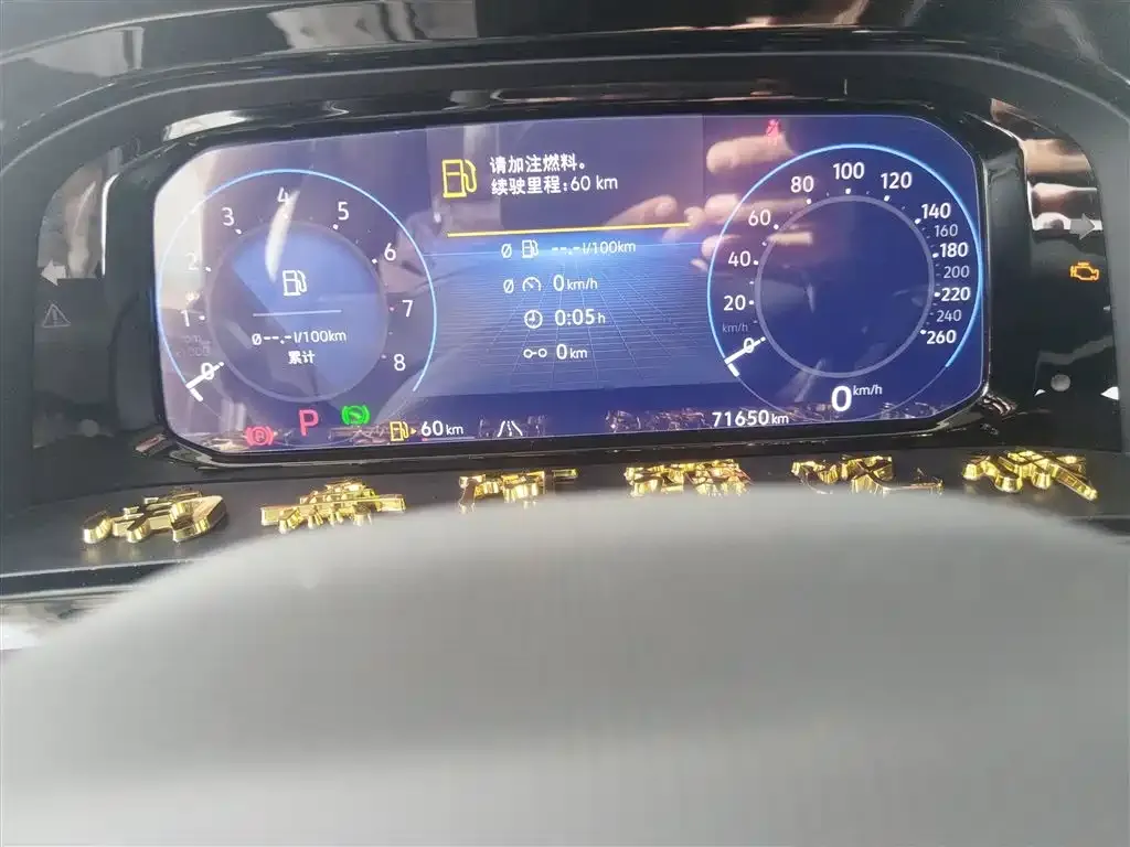 [object Object] Teramont 2022 из CN, фото 5