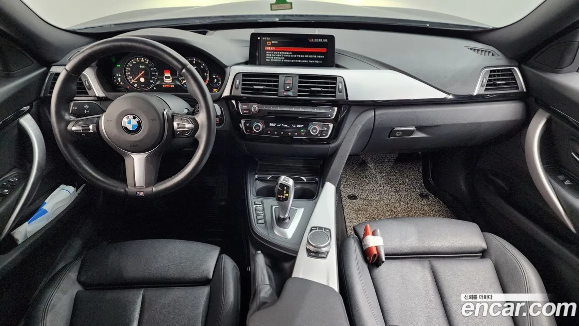 BMW Gran Turismo 2021 из KR, фото 7