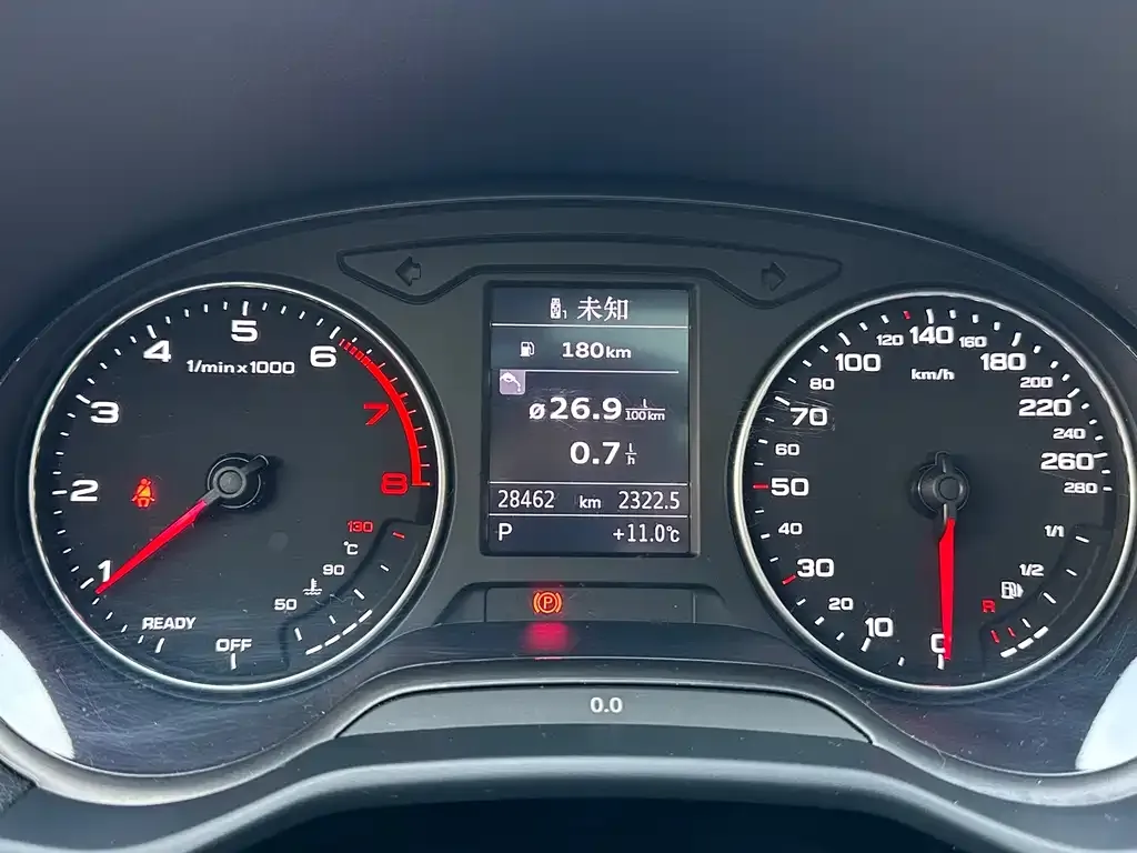 Audi Q2L 2022 из CN, фото 10