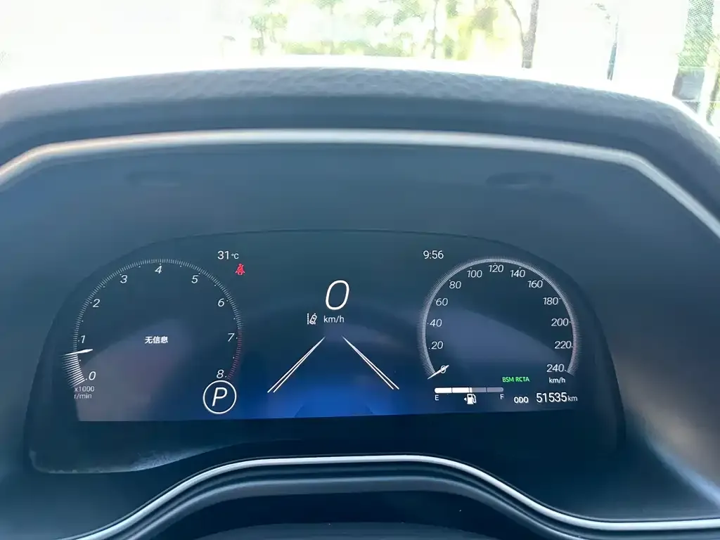 Toyota Avalon 2022 из CN, фото 10