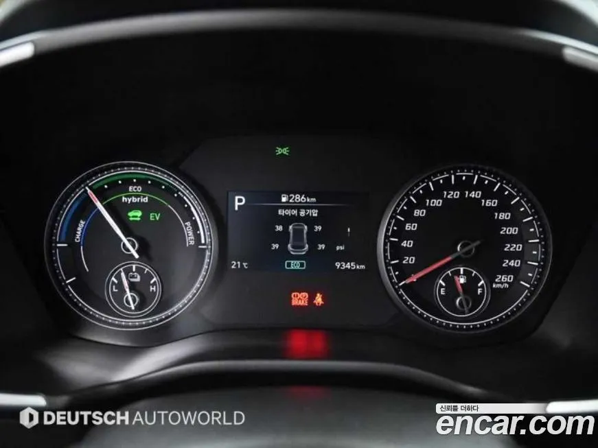 Hyundai Santafe 2023 из KR, фото 8