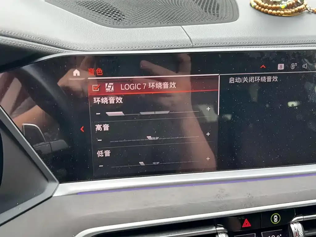 [object Object] X5 (Import) 2021 из CN, фото 6