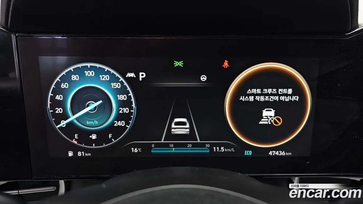 Hyundai AVANTE — фото 8