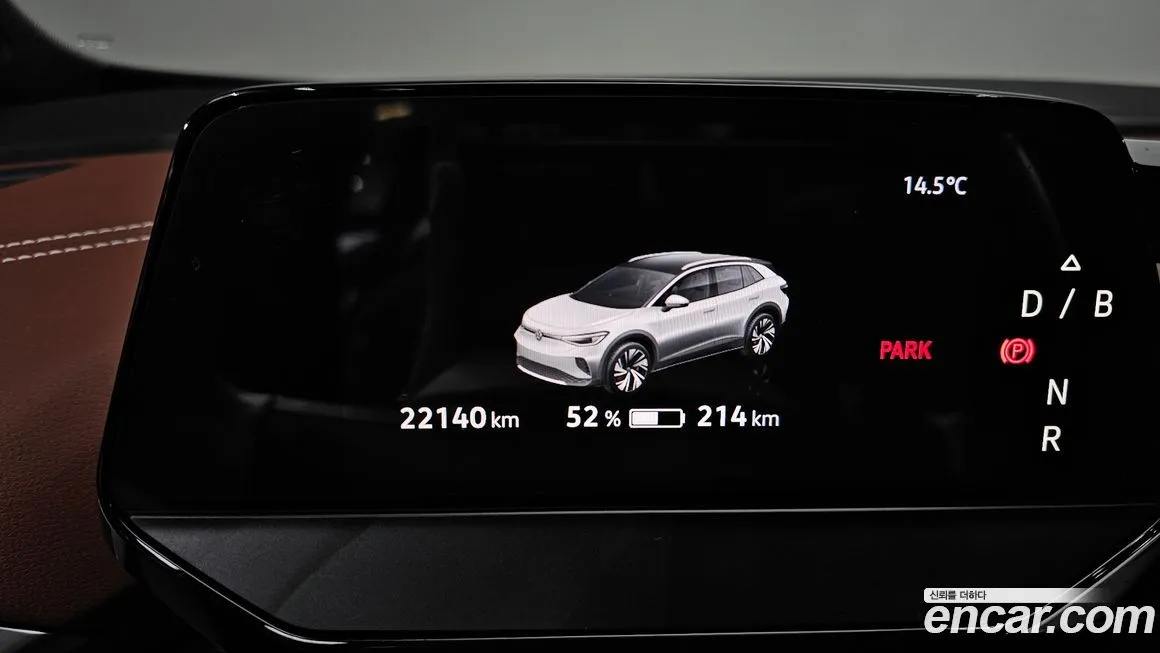 Volkswagen ID.4 2023 из KR, фото 8