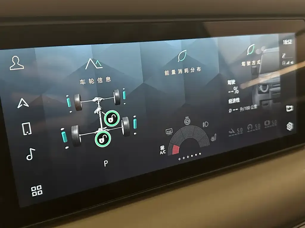 Land Rover Defender 2021 из CN, фото 8