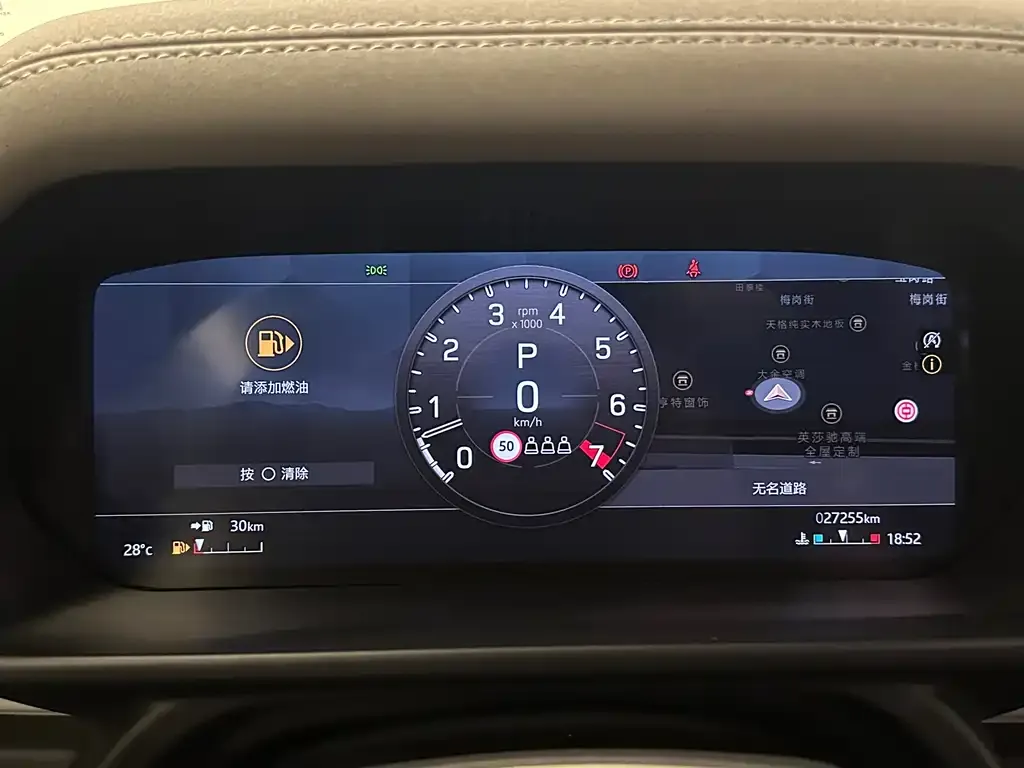 Land Rover Defender 2021 из CN, фото 9