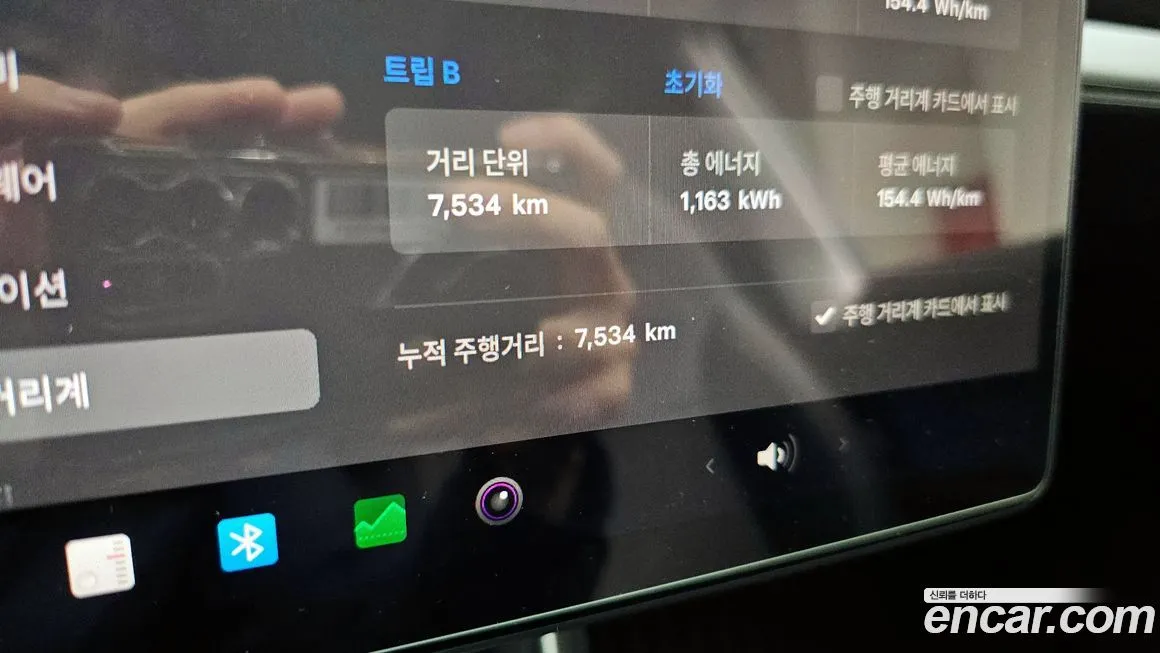 Tesla Model Y 2025 из KR, фото 8