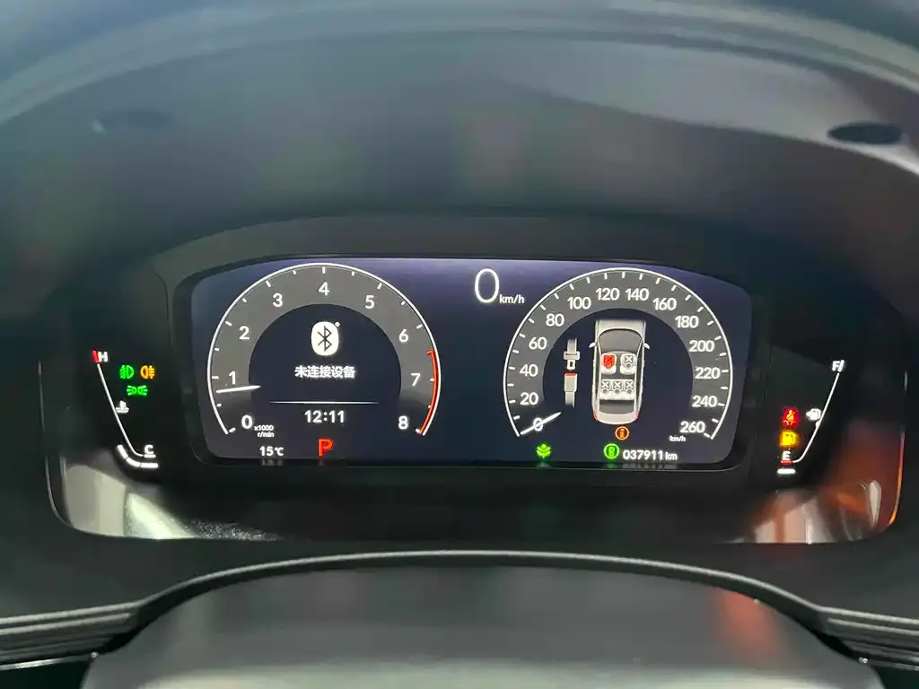 Honda Civic 2022 из CN, фото 10