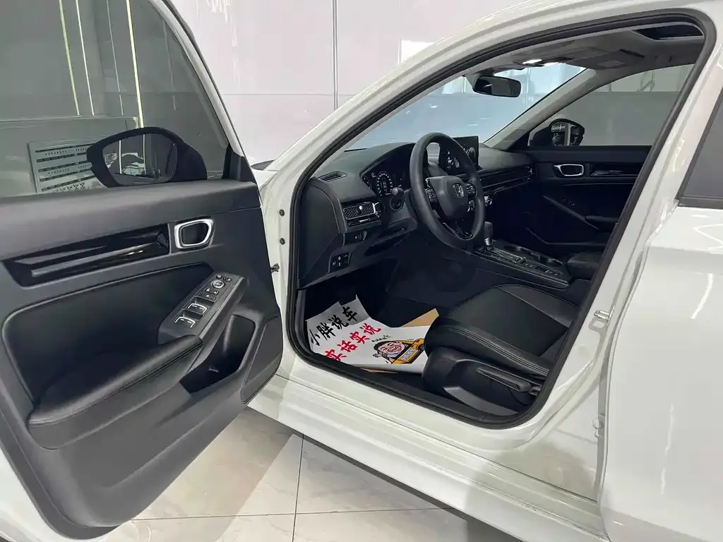 Honda Civic 2022 из CN, фото 7