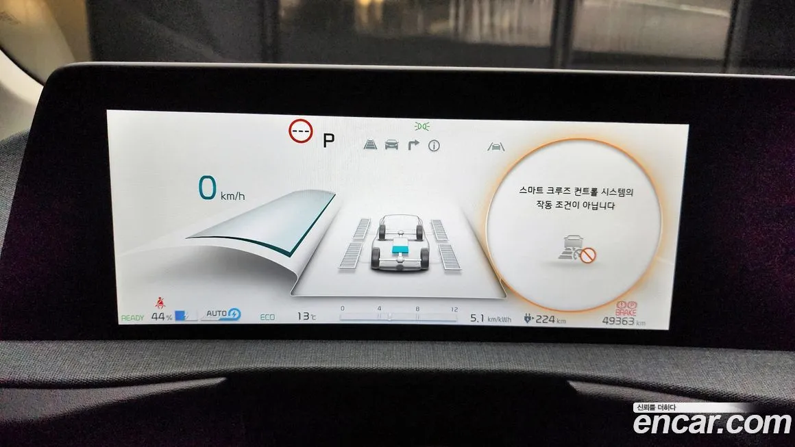 Kia EV6 — фото 8