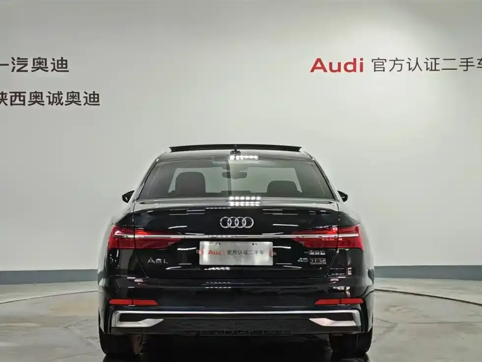 Audi A6L 2025 из CN, фото 5