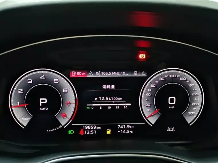 Audi A6L 2025 из CN, фото 9